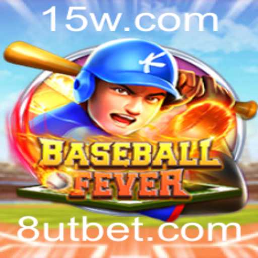 Explorando BaseballFever: O Clássico Jogo de Simulação de Beisebol